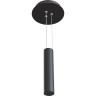 Универсальное крепление MAYTONI ZON черный C032C-03-B